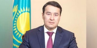 Alikhan Smailov – Prime Minister of Kazakhstan