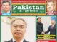 Pakistan in the World – Jan-Feb 2022