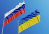 The unprovoked Russian aggression against Ukraine threatens the foundations of international order – Ismail Selim Ecirli