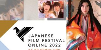 Japan Film Festival from 14 to 27 Feb 2022 – Pakistanis can Watch online