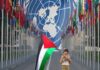 Palestine Welcomes AdHoc Conciliation Commission on Israel’s Violations of Racial Discrimination Convention