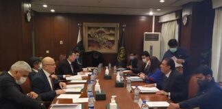 Second Round of Uzbekistan-Pakistan Political Consultations Held in Islamabad