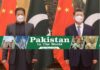 Pak – China Joint Statement on Prime Minister Imran’s Meetings with President Xi & Premier Li