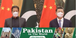 Pak – China Joint Statement on Prime Minister Imran’s Meetings with President Xi & Premier Li