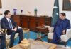 Pakistan Uzbekistan Discuss Expediting the Trans Afghan Railway Project