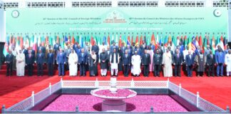 Islamabad Declaration 48thSession of OIC Council of Foreign Ministers “Partnering for Unity, Justice and Development” 23 March 2022