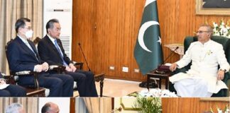 President Welcome Foreign Ministers of China, Egypt, Iraq and Palestine