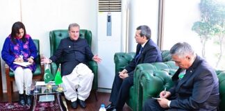 Pakistan for Greater Cooperation with Turkmenistan in Trade, Investments, Connectivity