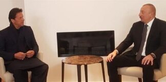 Azerbaijan-Pakistan Have Favorable Environment to Expand Cooperative Relations : President Ilham