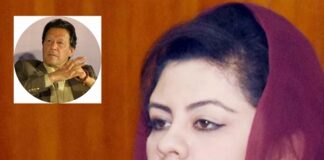 Ramaish Kumar is Big Liar – PM has not directed anyone to throw the books – Kanwal Shauzab