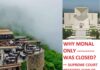 Land Mark Decision of Restoration of Land Mark of Capital City – Monal Opening – Rina Satti Reprimanded by SCP