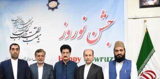 Khana Farhang Rawalpindi organizes Nowruz celebration