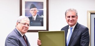 Pakistan-Tunisia Preferential Trade Agreement – Foreign Minister Emphasize on Advancing Negotiations
