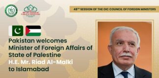 Al-Maliki criticizes “Double Standards” of Some Countries – Emphasizes Global Justice