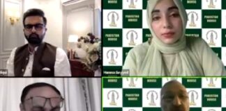“In conversation with Youth On Youm E Pakistan” – Webinar Points Out Lack of Opportunities in Country