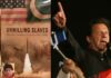 “Unwilling Slaves” Book by Dr Talat Farooq Coincided with Imran’s “NO to American Slavery”