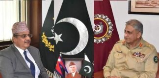 Pakistan Keen to Enhance long term Multi-Domain Relations with Nepal : COAS