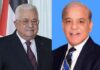 President of Palestine Congratulates Prime Minister Shahbaz Sharif