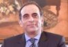 CPNE Welcomes New Principal Information Officer Mubashir Hassan