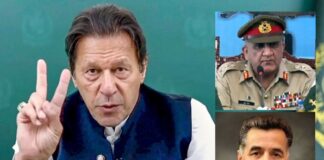 Rumors of “Slaps & Punches” on Saturday Night Special of Imran Khan -by Tazeen Akhtar