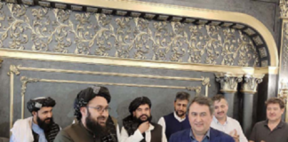 Afghanistan Denies Disinformation of Plans to Stop Cooperation with Uzbekistan Railways JSC