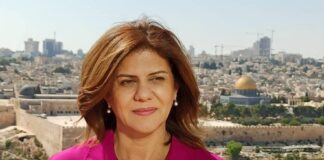 Palestine Considers Abu Aqla as Victim of the Silence of International Criminal Court
