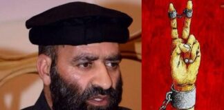 India Frames Fake Charges Against Zaffar Akbar Bhat & 7 other Hurriyat Leaders