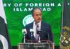 No Delegation from Pakistan Visited Israel – Pakistan is Clear on Palestine – MOFA