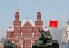 Moscow, marks the 77th anniversary of the end of World War II and the victory over fascism