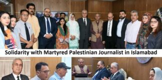 Jews have Announced Demolition of Masjid Aqsa – We will Defend It – Muslim World Support US – Ambassador Palestine