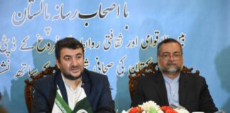 Better relations with Pakistan are part of our foreign policy, says Iranian Deputy Minister