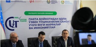 Reforms in Textile Industry of Uzbekistan – Becoming a Regional Hub