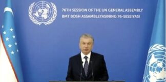 International Multifunctional Transport and Logistics Hub for Humanitarian Assistance on initiative of Uzbekistan President