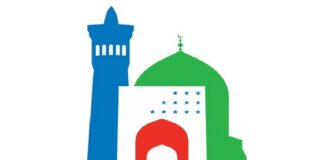 BUKHARA DECLARATION – Tolerance, Human Rights, Harmony, Education Set for Future Conversations