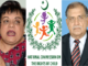 PTI’s Commission for Child Rights Gets First Relief from PDM Gov – Staff Receives First Salary after 2 Years