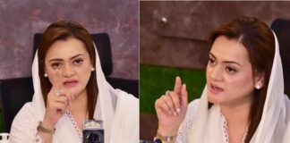 Imran Khan can face trial under Article 6: Marriyum