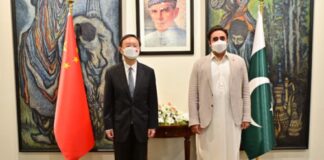 Pak-China Hold wide-ranging Discussions on the Entire Gamut of Bilateral Relations
