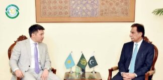 Ambassador Kazakhstan Calls on Minister Economic Affairs Pakistan
