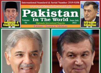 Pakistan in the World – June-July 2022