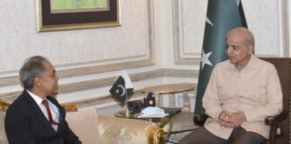 Pakistan Reiterates Resolve to Further Deepen Ties with Indonesia