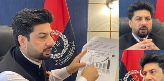 More than 19 Billion PKR -Islamabad Excise Breaks all Previous Records of Tax Collection