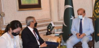 Prime Minister Pakistan is Looking Forward to Participation in SCO Heads of State Council Samarkand