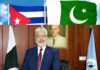 HEC of Pakistan Leaves Medical Students in Lurch in Cuba without Nominal Stipend