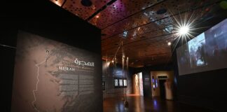 Magnificent Launch of HIJRAH Exhibition @ King Abdulaziz Center for World Culture