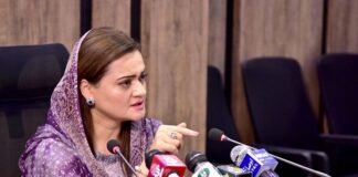 Imran & Bushra Tasked (PTI) Social Media Teams to Troll the Army Top Brass for Diverting Public Attention from Foreign Funding : Info Minister