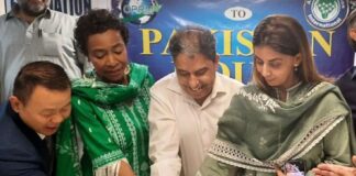 Independence Celebration by Alizai Foundation – Pakistani Community is Asset for USA – Congresswoman / I shall prove China is Real Friend of Pakistan / Candidate for Congress