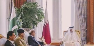 Sleepers vs Branded Shoes – Discussion in Public of Pakistan – Lesson for the Ruling Class – Tazeen Akhtar