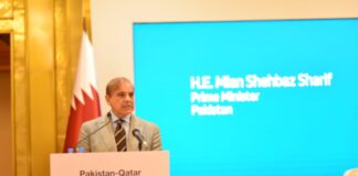 Pakistan-Qatar Trade and Investment Roundtable 2022 -Shehbaz Pledges Full Support to Qatari investors