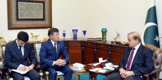 President Uzbekistan Looking Forward to Welcome PM Pakistan to SCO Summit Samarkand