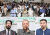 Ambassador Kazakhstan Shares Prospects of Bilateral Relation in Seminar & Meetings with Businessmen